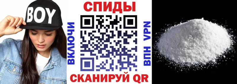 Амфетамин Premium  дарнет шоп  Туран 