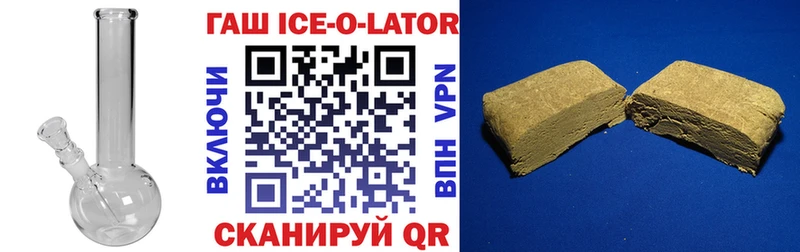 ГАШИШ AMNESIA HAZE  Туран 