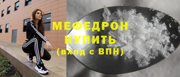 кокаин колумбия Няндома