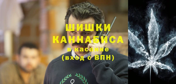 героин Нязепетровск
