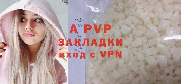 героин Нязепетровск
