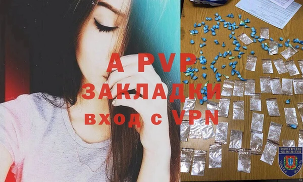 кокаин колумбия Няндома