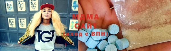 марки lsd Валуйки