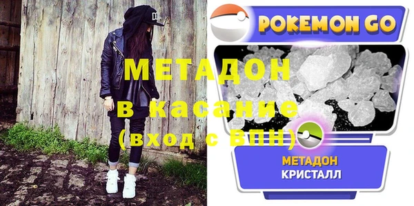героин Нязепетровск