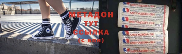 героин Нязепетровск
