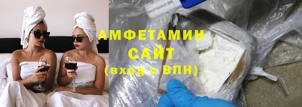 кокаин колумбия Няндома