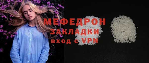 кокаин колумбия Няндома