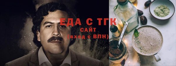 героин Нязепетровск