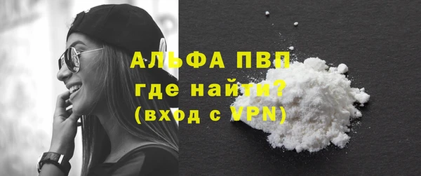 героин Нязепетровск