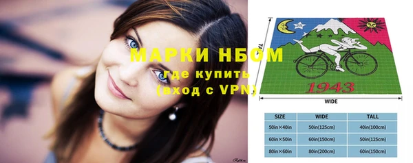 кокаин перу Нягань