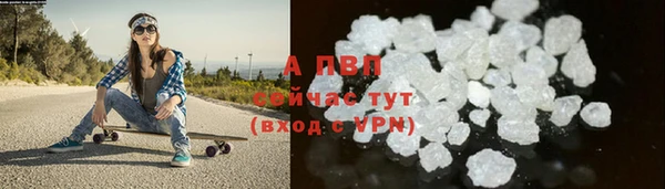 кокаин перу Нягань