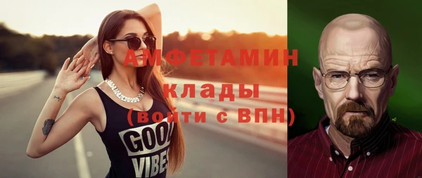 кокаин колумбия Няндома
