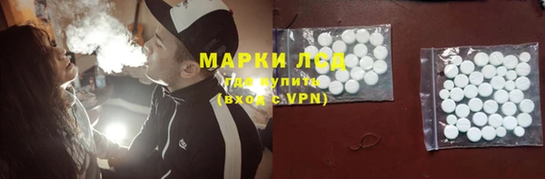 кокаин перу Нягань