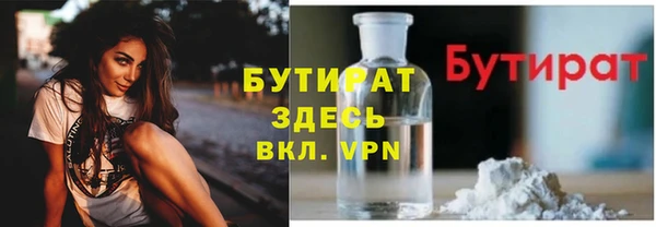 кокаин перу Нягань