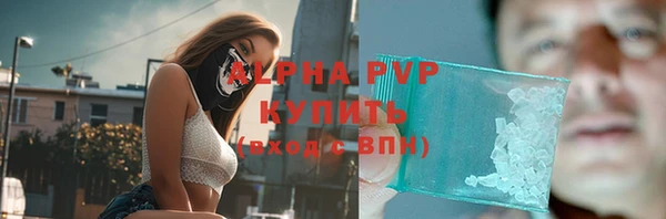 героин Нязепетровск