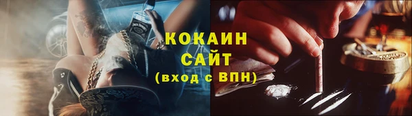 героин Нязепетровск