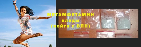 кокаин колумбия Няндома