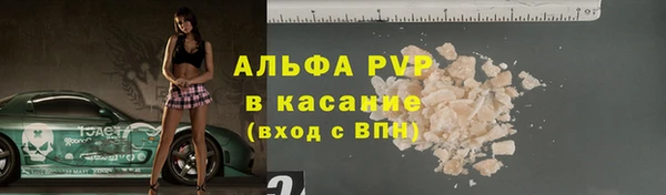 героин Нязепетровск