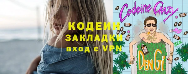 кокаин колумбия Няндома