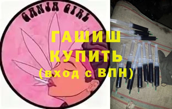 кокаин колумбия Няндома