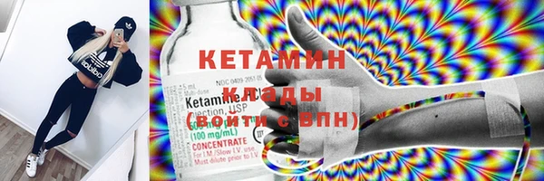 кокаин перу Нягань