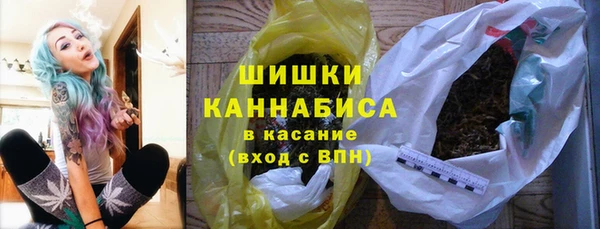 кокаин колумбия Няндома