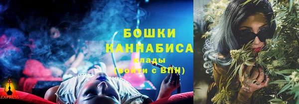кокаин перу Нягань