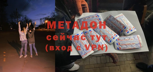 кокаин колумбия Няндома