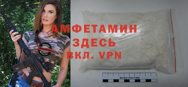 марки lsd Валуйки