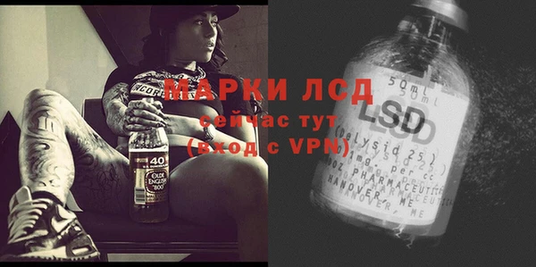 кокаин колумбия Няндома