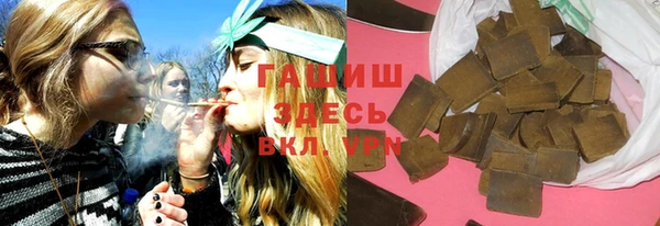 кокаин перу Нягань