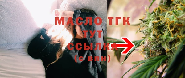 кокаин колумбия Няндома
