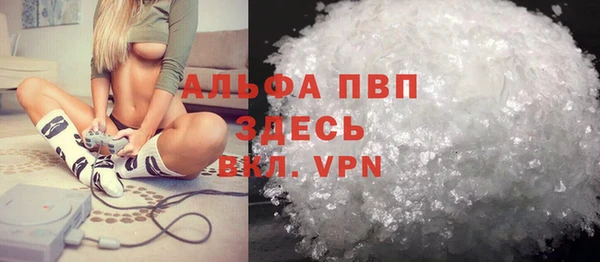кокаин перу Нягань