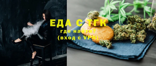 кокаин колумбия Няндома