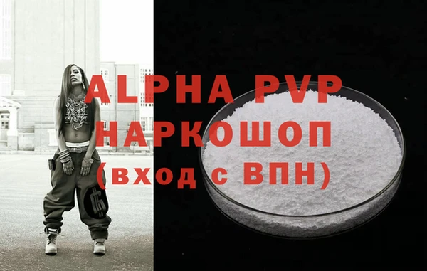 героин Нязепетровск