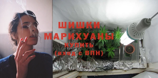 кокаин колумбия Няндома