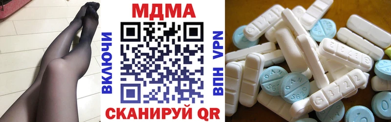 маркетплейс как зайти  наркошоп  Туран  MDMA кристаллы 