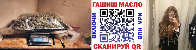 ТГК вейп с тгк  Туран 