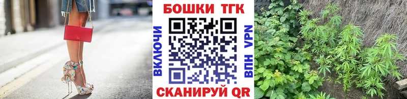 omg зеркало  Туран  Бошки марихуана тримм 
